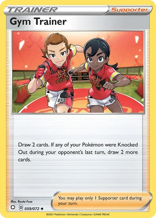 059/072 from Shining Fates Uncommon Trainer Card