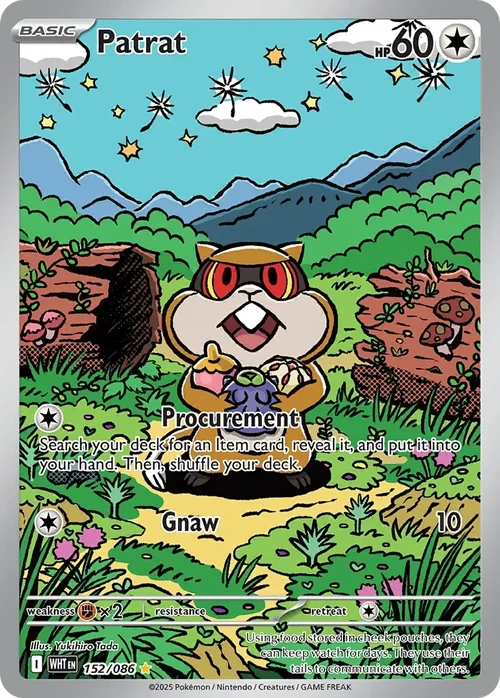 152/086 from White Flare Illustration Rare Pokemon Card