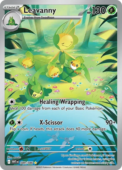 089/086 from White Flare Illustration Rare Pokemon Card