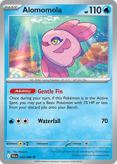 024/086 from White Flare Uncommon Pokemon Card