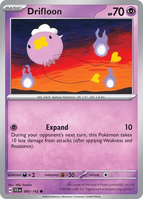 Drifloon 60 Pokemon card from Stellar Crown set