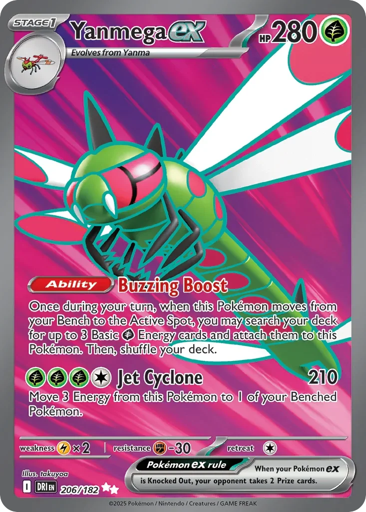 Yanmega ex 206 Pokemon card from Destined Rivals set