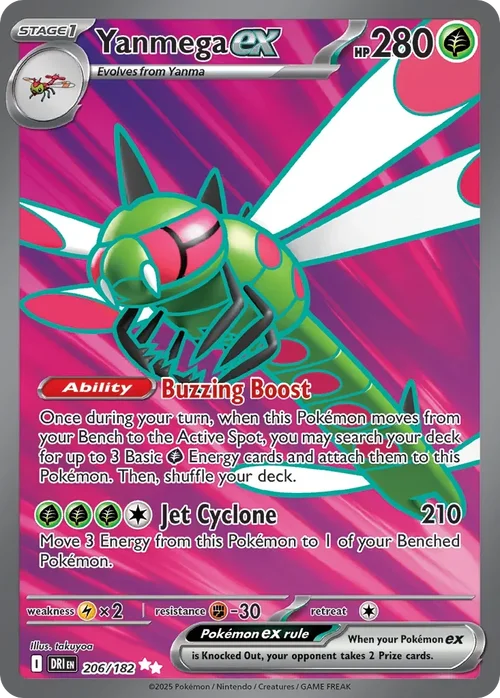 206/182 from Destined Rivals Ultra Rare Pokemon Card