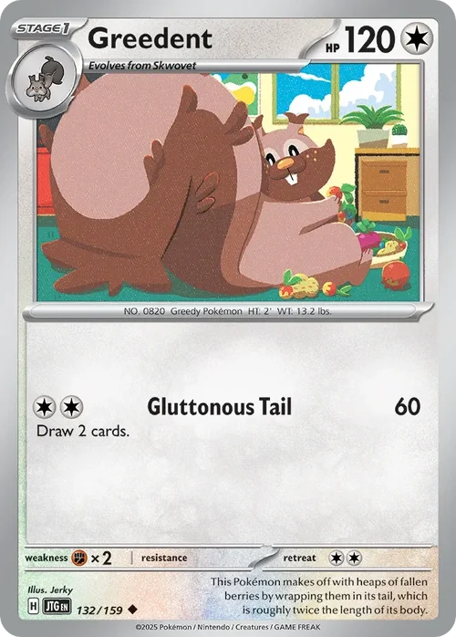132/159 from Journey Together Uncommon Pokemon Card