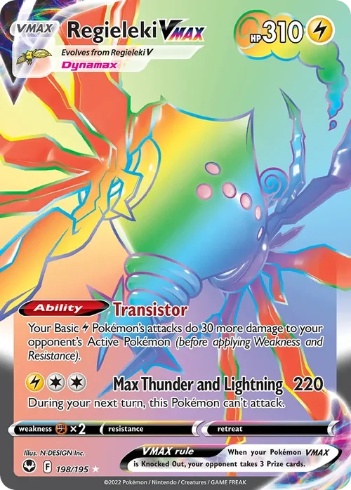Regieleki VMAX 198 Pokemon card from Silver Tempest set