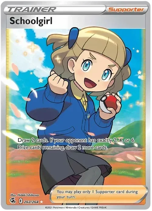 262/264 from Fusion Strike Full Art Trainer Card