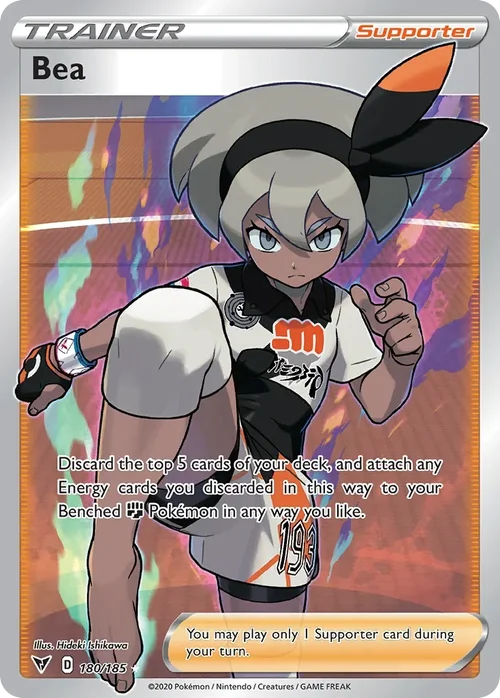 180/185 from Vivid Voltage Full Art Trainer Card