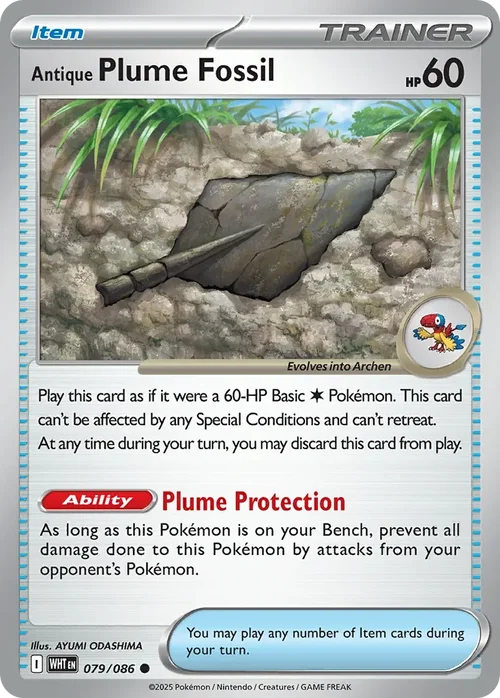 079/086 from White Flare Common Pokemon Card
