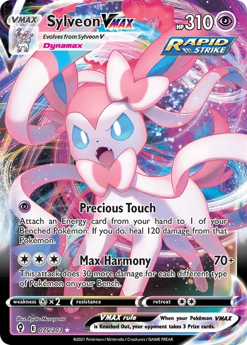 075/203 from Evolving Skies Ultra Rare Pokemon Card