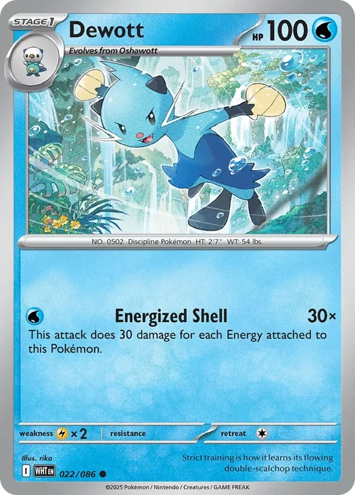 022/086 from White Flare Common Pokemon Card