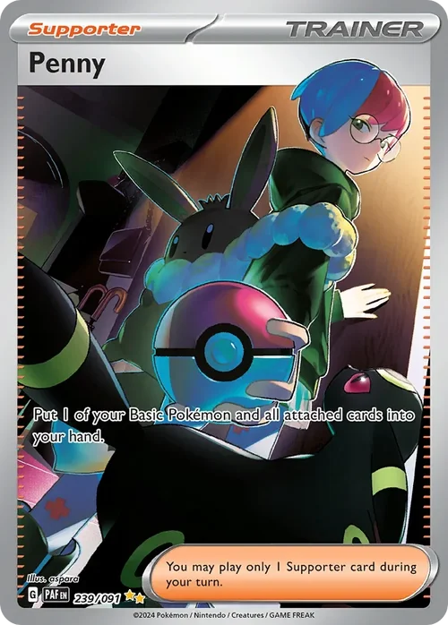 239/091 from Paldean Fates Special Illustration Rare Pokemon Card