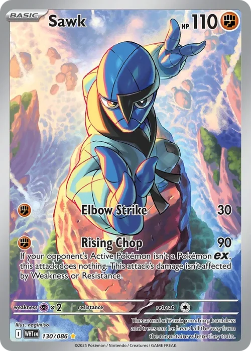 130/086 from White Flare Illustration Rare Pokemon Card