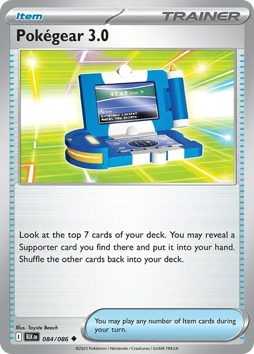084/086 from White Flare Uncommon Pokemon Card