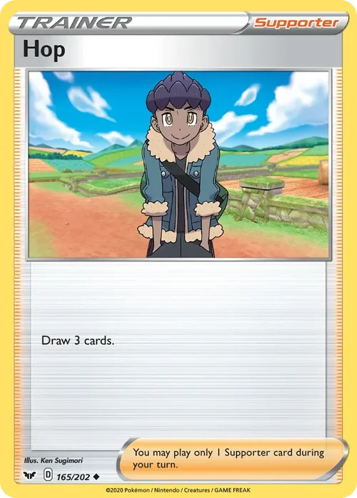 165/202 from Sword & Shield Uncommon Trainer Card