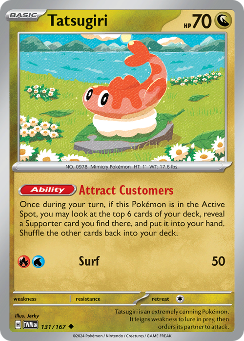 131/167 from Twilight Masquerade Uncommon Pokemon Card