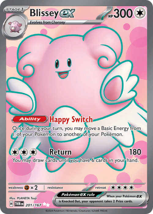 201/167 from Twilight Masquerade Ultra Rare Pokemon Card