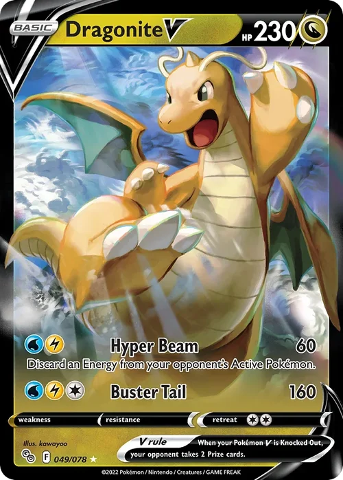 Dragonite V 49 Pokemon card from Pokemon GO set