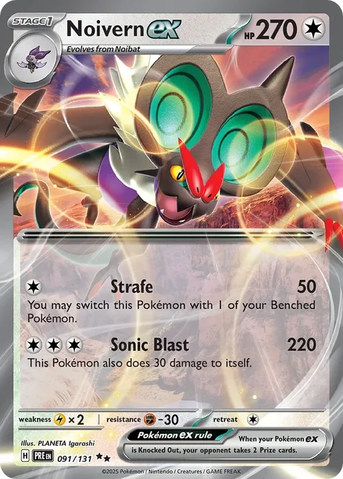 Noivern ex 91 Pokemon card from Prismatic Evolutions set