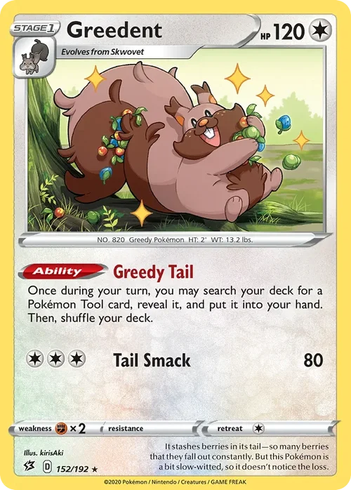 152/192 from Rebel Clash Rare Pokemon Card