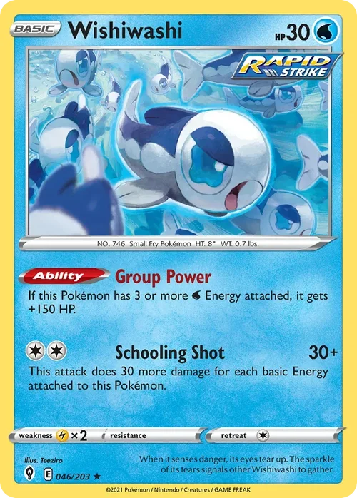 046/203 from Evolving Skies Rare Pokemon Card
