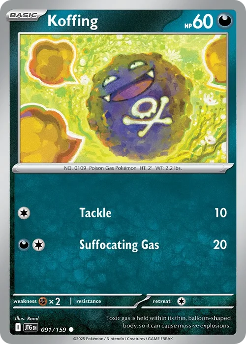 091/159 from Journey Together Common Pokemon Card