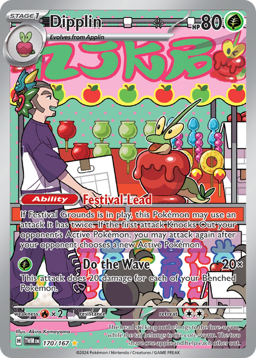 170/167 from Twilight Masquerade Illustration Rare Pokemon Card
