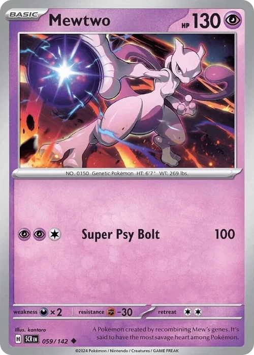 Mewtwo 59 Pokemon card from Stellar Crown set