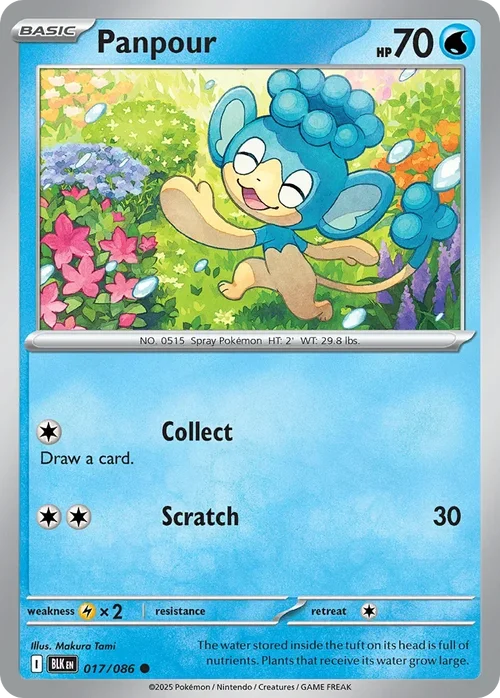 017/086 from White Flare Common Pokemon Card