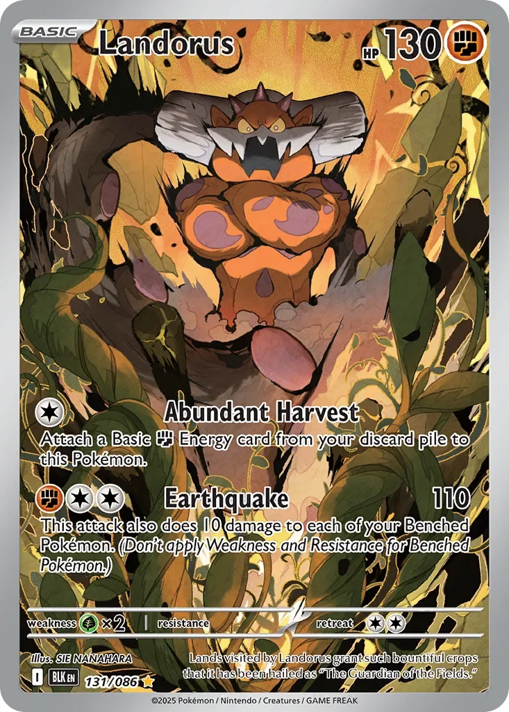 Landorus 131 Pokémon card - Illustration Rare