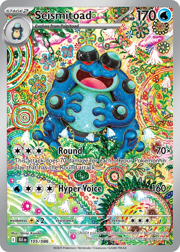 Seismitoad 105 Pokémon card - Illustration Rare