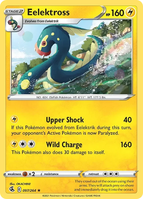097/264 from Fusion Strike Rare Pokemon Card