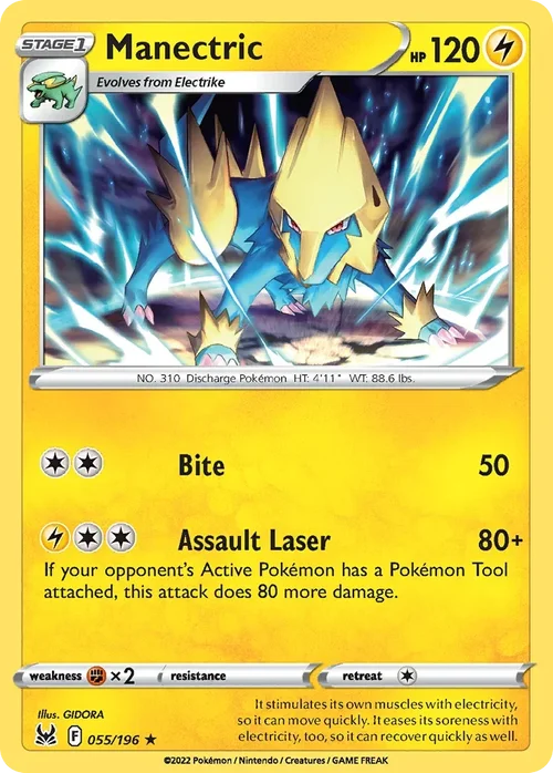 055/196 from Lost Origin Rare Pokemon Card