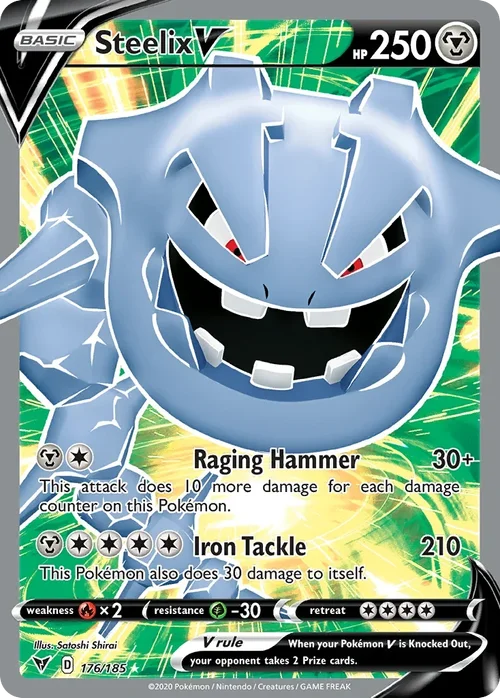 176/185 from Vivid Voltage Full Art Pokemon Card