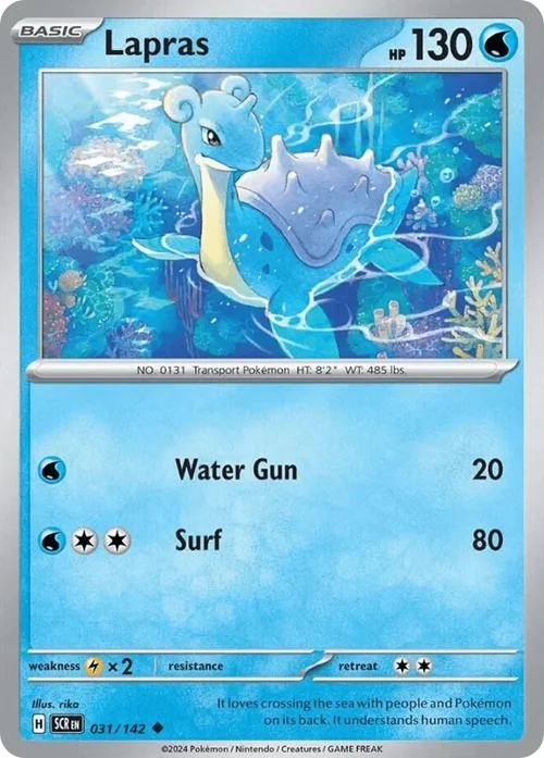 Lapras 31 Pokemon card from Stellar Crown set