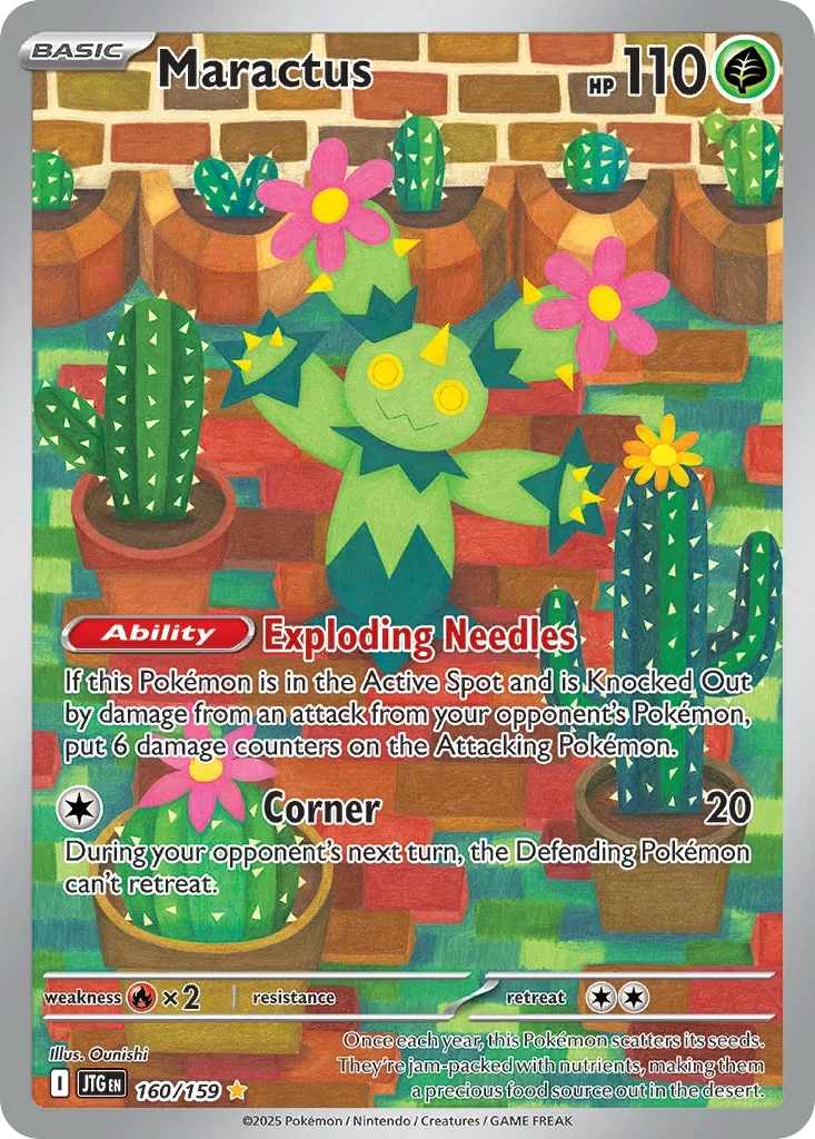 Maractus 160 Pokémon card from JTG set
