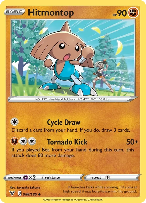 088/185 from Vivid Voltage Uncommon Pokemon Card