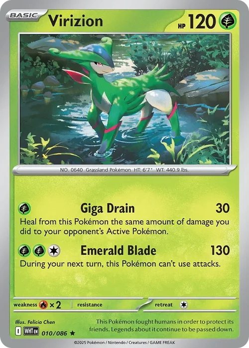 010/086 from White Flare Rare Pokemon Card