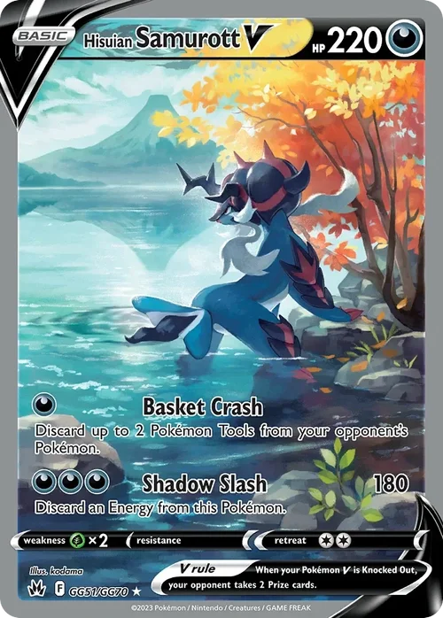 GG51/GG70 from Crown Zenith Galarian Gallery Ultra Rare Pokemon Card
