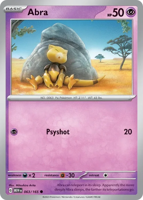 063/165 from 151 Common Pokemon Card