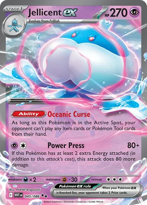 045/086 from White Flare Double Rare Pokemon Card