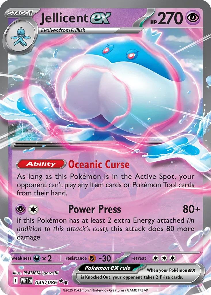 Jellicent ex 45 Pokemon card from White Flare set