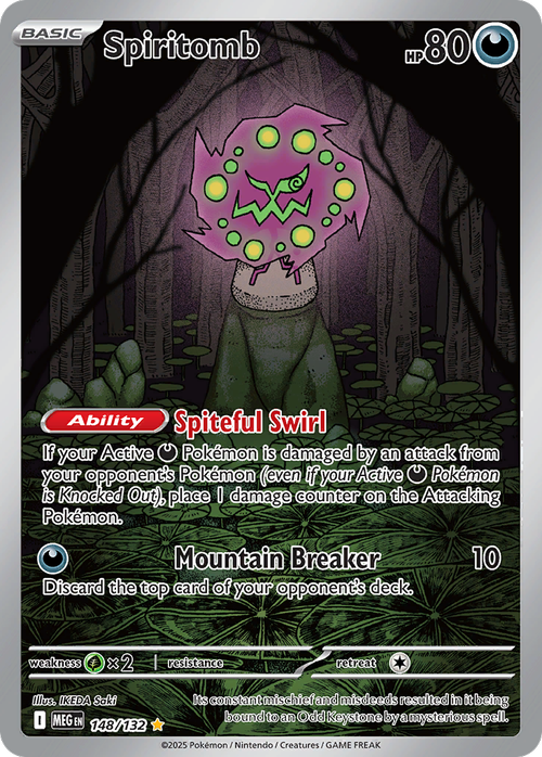 148/132 from Mega Evolution illustration-rare