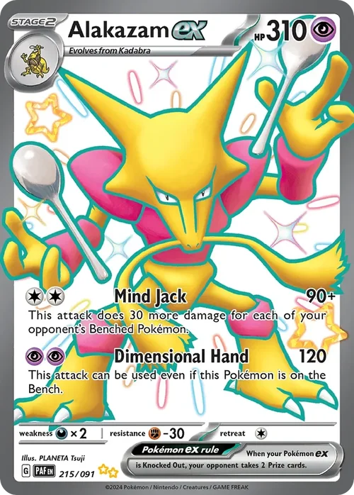 Alakazam ex 215 Pokemon card from Paldean Fates set