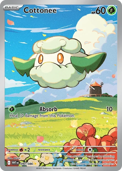 090/086 from White Flare Illustration Rare Pokemon Card