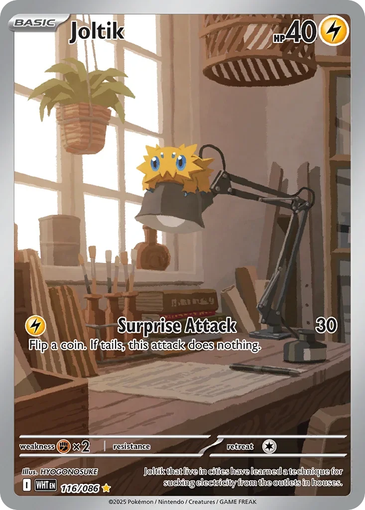 Joltik 116 Pokemon card from White Flare set