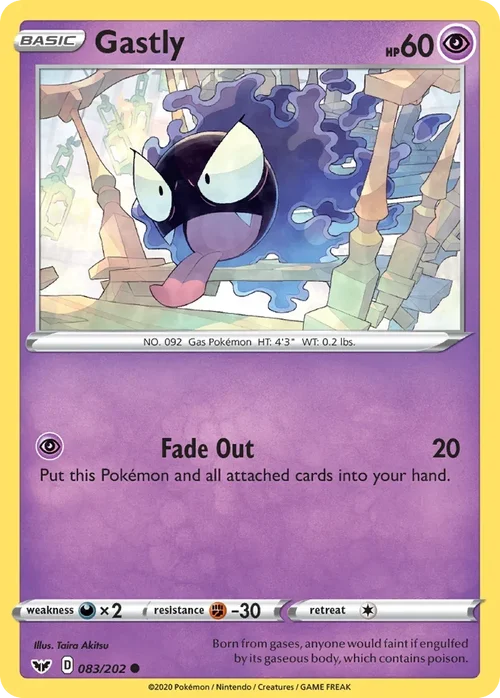 083/202 from Sword & Shield Common Pokemon Card