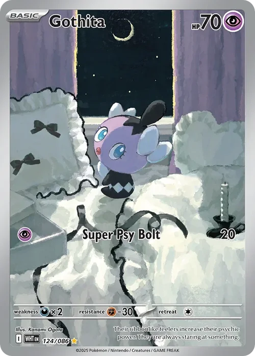 124/086 from White Flare Illustration Rare Pokemon Card