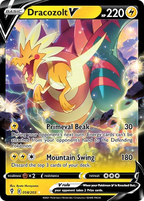 058/203 from Evolving Skies Ultra Rare Pokemon Card