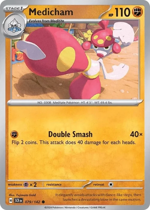 Medicham 79 Pokemon card from Stellar Crown set