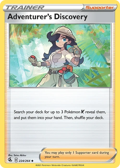 224/264 from Fusion Strike Uncommon Trainer Card